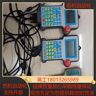 200新睿SinR机械臂控制器 SR2301A附带