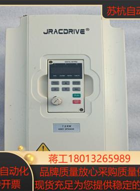 佳乐变频器   JAC580B-7R5G-4-5022