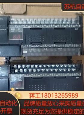 PLC  CP1H-X40DR-A