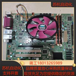 REVA1 KSA1E AIMB 501G2 研华AIMB