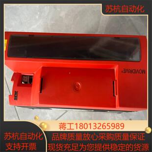 SEW Eurodrive赛威 MDX61B0055-5A