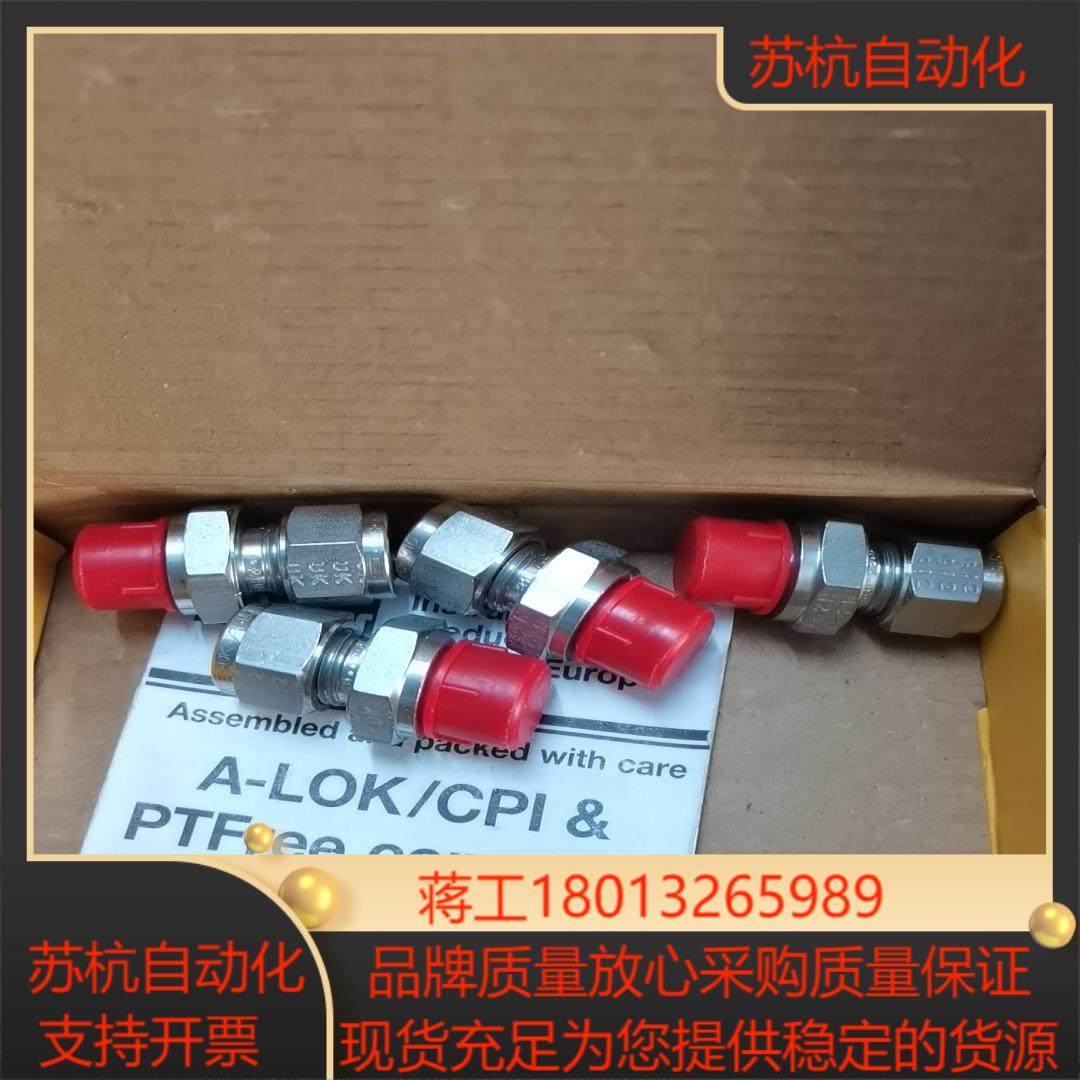 派克A-LOK  M8MSC14R-316 现货4个打