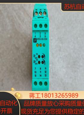 倍加福KFD2-GS-12W稀有特殊型号6779-90