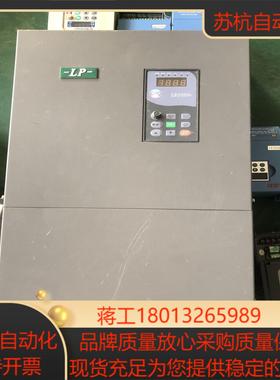 力普变频器 LP-A2000-0370G43A 37KW 3