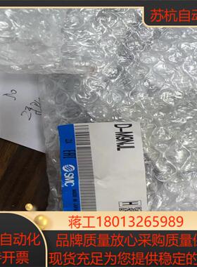全新原装smc正品d-m9njl  200