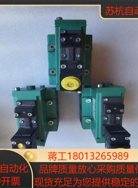 全新货NUMATICS纽曼蒂克电磁阀3786552-00