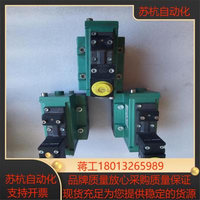 全新货NUMATICS纽曼蒂克电磁阀3786552-00