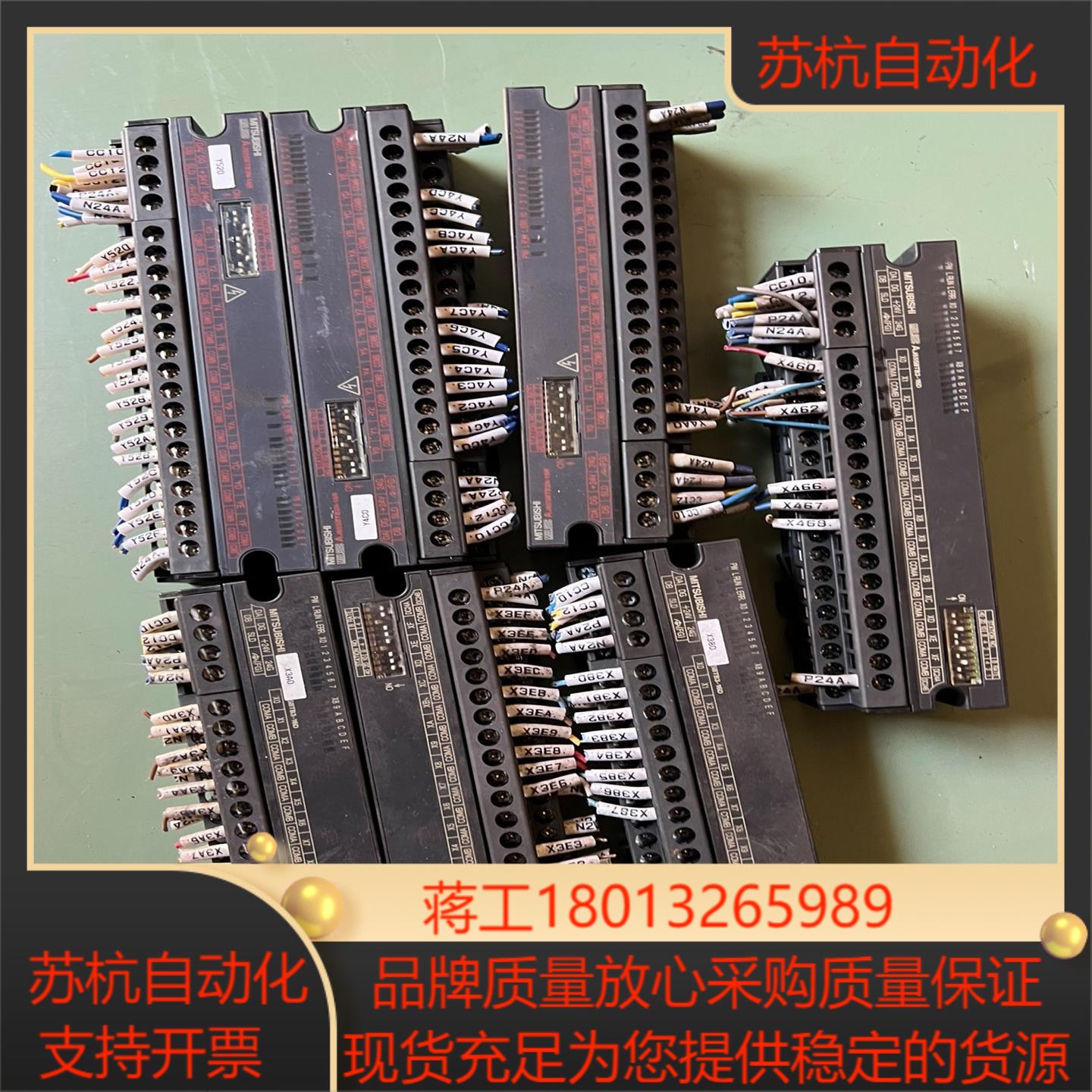 CC-link模块 AJ65SBTB2N-16D 三