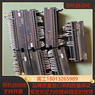 CC-link模块 AJ65SBTB2N-16D 三