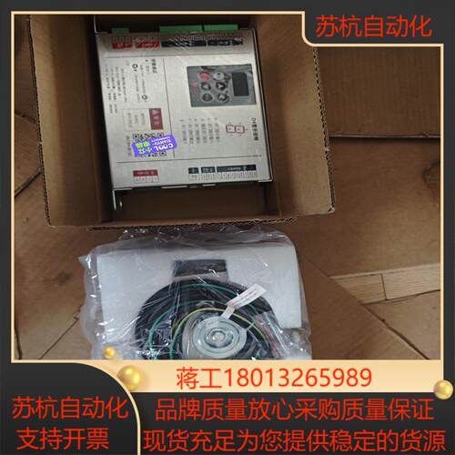 宁波申菱门机变频器NSFC01-G220恒达富士西尼广日电梯
