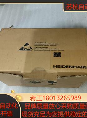 新到货全新带带线海德汉编码器EQN425 512 03S