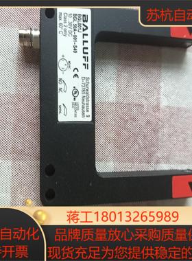 全新无装巴鲁夫BGL001JBGL50A-001