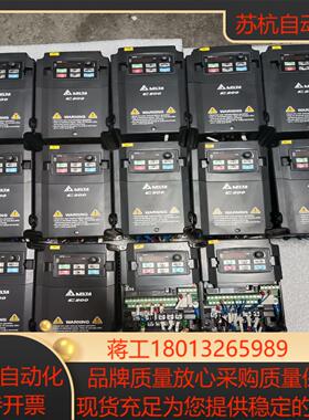 台达c200变频器vfd022cb43a-2022kw