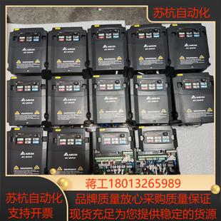 台达c200变频器vfd022cb43a 2022kw