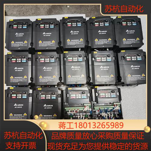 台达c200变频器vfd022cb43a-2022kw