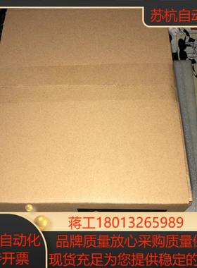 变频器fr-e720s-15k 议价型号fr-e720s