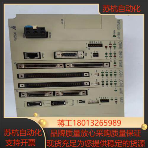 安川MP2200 MBU-01 CPU-01218IF-