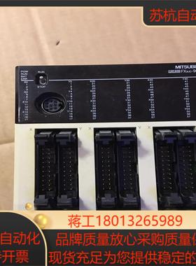 PLCFX3UC-96MTD功能正