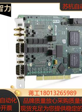 原装NI PCI-85172 780685-2 FlexRay接口设备正品