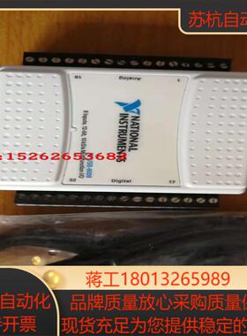 NI USB-6008 数据采集卡配线端子 779051-01