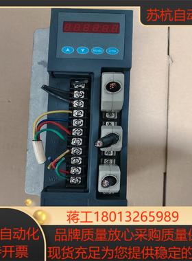 鑫科瑞伺服驱动器一拖二伺服驱动器DS302Gi实