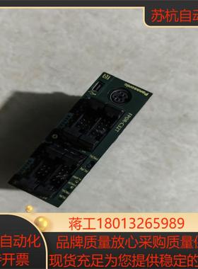 PLC模块FP0R-C32T AFP0RC32T 原装现货  速发