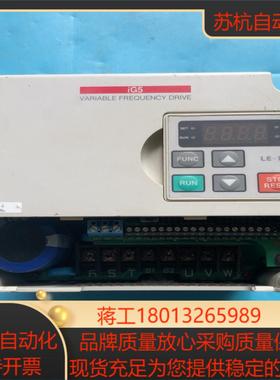 LS变频器型号 SV022IG5 -4N22千瓦