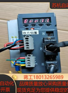 伊莱斯伺服驱动器 ESDA-005AP