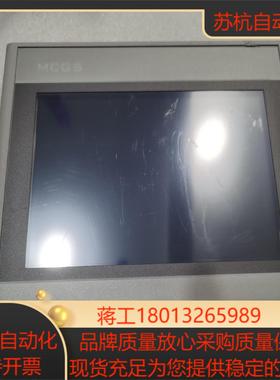 tpc7022ew触摸屏功能正常询价