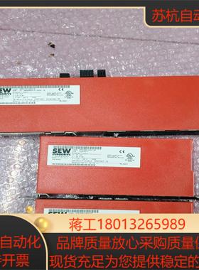 SEW型号 DHR41BU0H21B   DFE32B