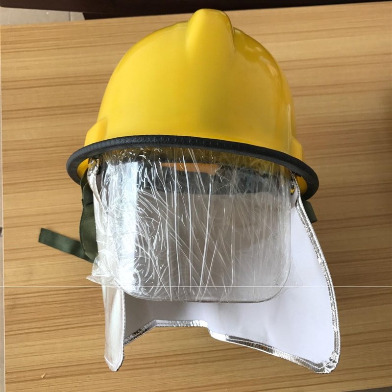 头盔消防员头款消披面罩帽子盔97防护消防02防肩t款防带帽韩式