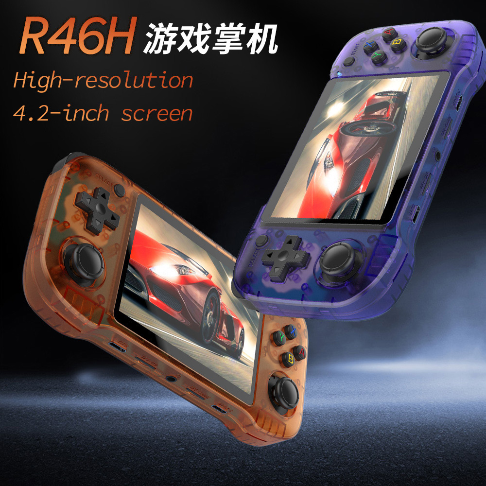 掌上游戏机r46h双杆高清IPS彩屏掌机3000AH电池双人联机双打街机