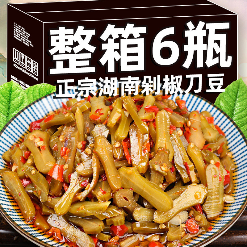 【到手6瓶】剁椒刀豆湖南下饭菜