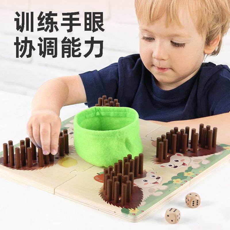 檀木擀面杖三件套大小号