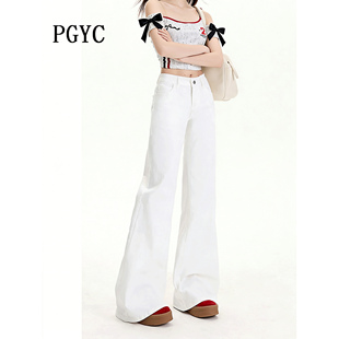 品格原创牛仔经典白色微喇牛仔裤2026新款显瘦低腰百搭牛仔裤