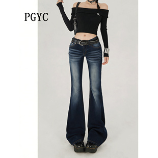 品格原创牛仔怀旧微喇牛仔裤女2026新款辣妹显瘦低腰百搭直筒裤