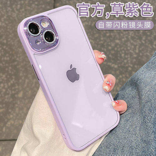 自带镜头膜苹果14手机壳新款iphone13pro透明硅胶14promax高级感ip12全包防摔11por套max网红潮pm女小众适用