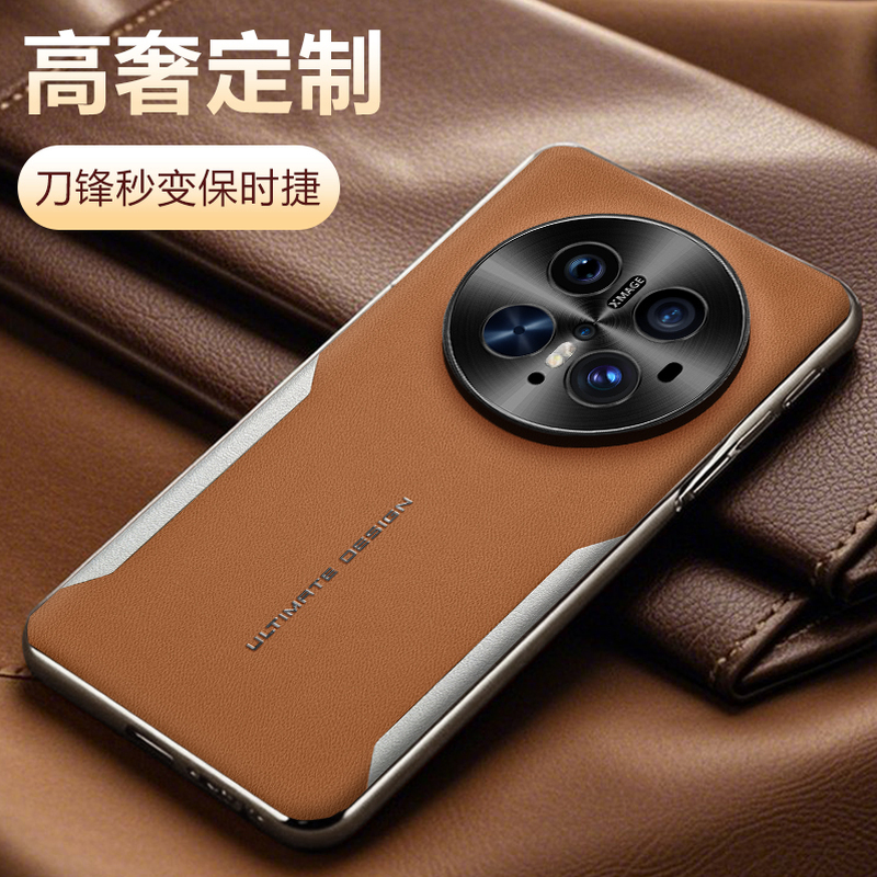 适用华为mate70Air手机壳魅特ari电镀素皮保护套SUPAL90镜头全包防摔mete70pro+高档贴皮外壳m70商务新款男女