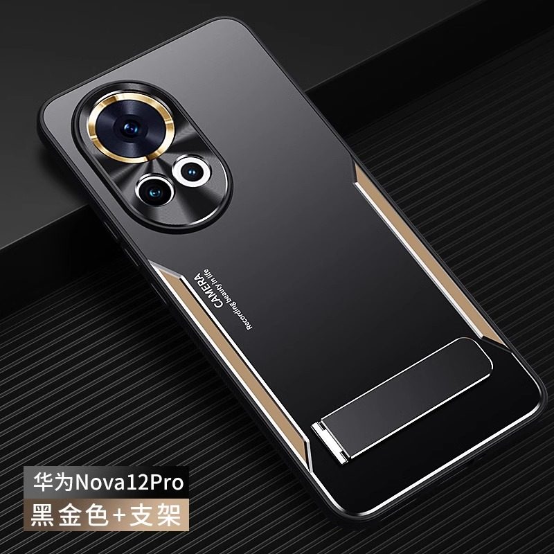 适用金属古由手机壳潮牌