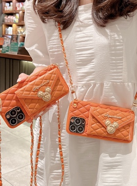 奢华橙色零钱包苹果13promax斜挎手机壳女款适用苹果12promax背带式挂绳11promax高级感卡包13皮绳全包边防摔