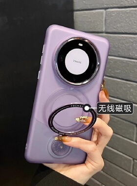 适用华为mate60pro+新款手机壳旋转磁吸支架mate60磨砂mate40pro高级感mate50pro支点壳透明防摔情侣男女无线