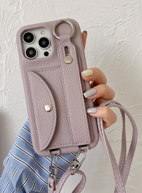 万能卡包适用苹果14手机壳iPhone13Pro荔枝纹12小羊皮11斜挎挂绳xsmax手腕带xr插卡x零钱包mini背包8plus套7p