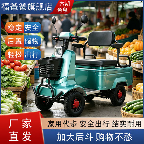 下单就送礼品，买车就给优惠