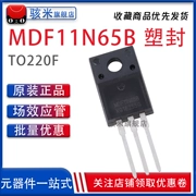 MDF7N65B 10N65F 10N60 5N50 12N65 18N50 4N65 8N65 Cắm trực tiếp TO-220F