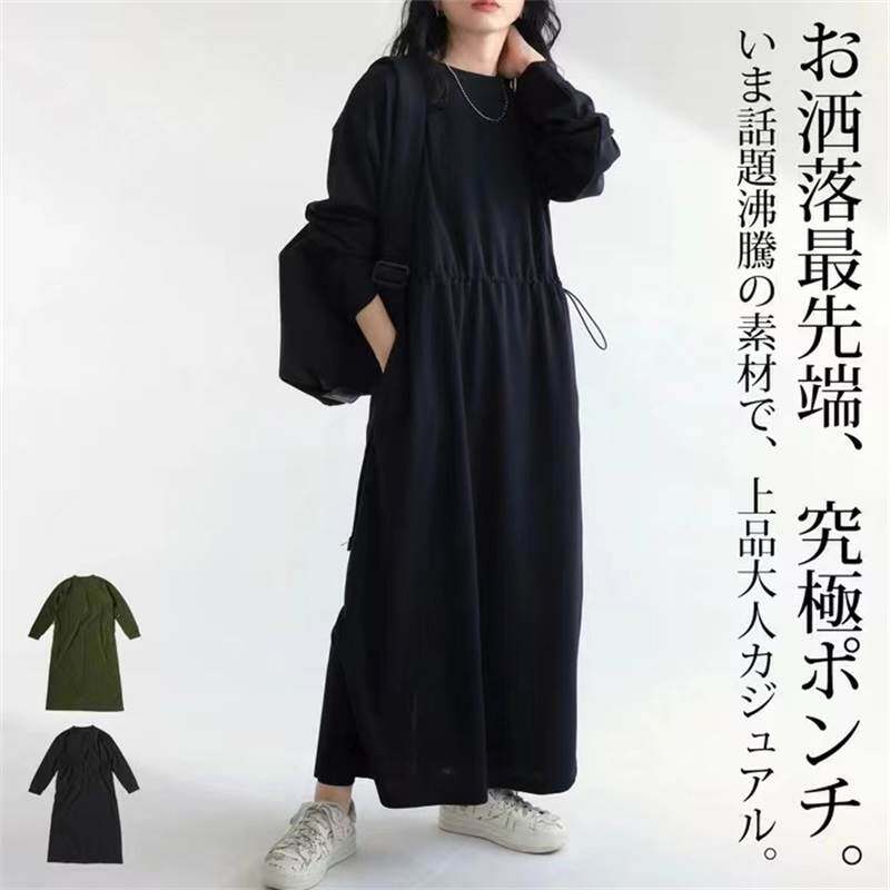跨境外贸2023年新款日系腰间抽绳双侧口袋后背开叉长袖圆领连衣裙