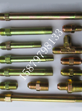 注塑机模具油嘴水嘴外丝英制美制PT1/4 2分1分模温机铁氟龙管接头