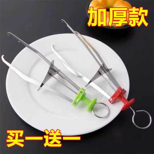 三角抓盘夹取碗器防烫锅夹