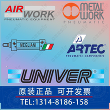 ARTEC氣缸ZDMA/ZSMA/ZSEMA/ZDMP/ZSMP/ZSEMP.016.020.025.0.32.50