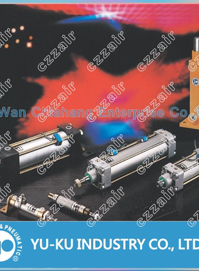 台湾 YU-KU INDUSTRY 氣缸 CSSD-CSLB-CSFA-CSFB-CSTC-CSCA-CSCB