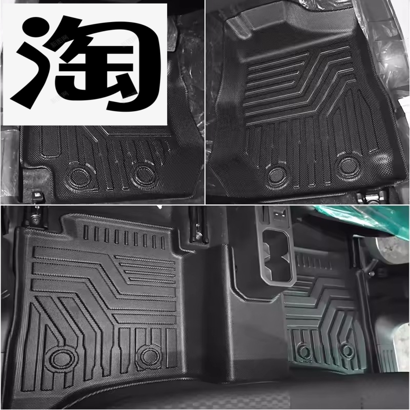 适用于2023+新款铃木Jimny右驾防滑AT 5门3D吉姆尼脚JC74 JB74xl